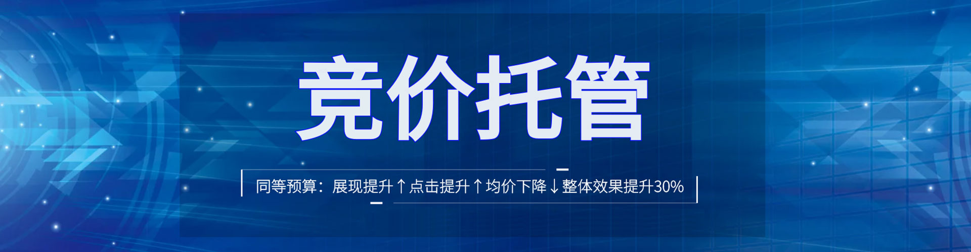 新河小红书信息流