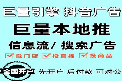 百度知道推广策略：企业如何利用知识营销提升影响力